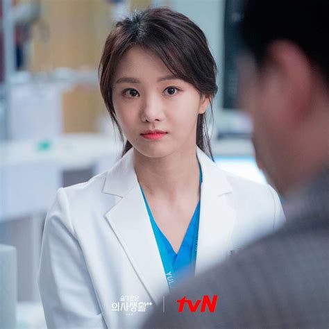 Lee Se Hee Hospital Playlist