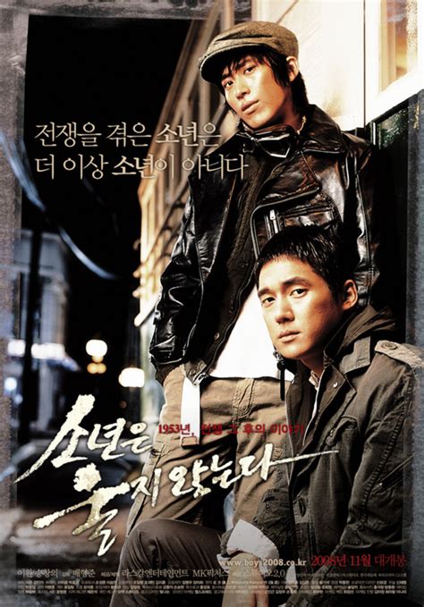 Movie Action Korea