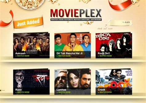 Movieplex Tiket Online