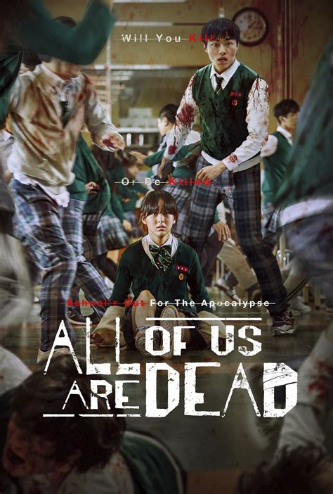 Nonton All Of Us Are Dead