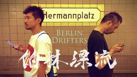 Nonton Berlin Drifters