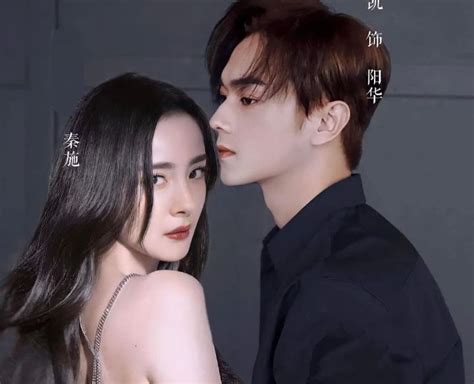 Xu Kai She And Her Perfect Husband