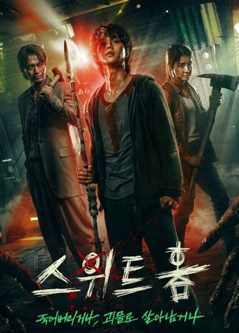 Zombie Korea Terbaru